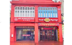 Guan Gong Hotel Jin Shang Development