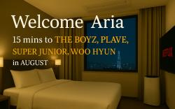 천호 아리아 호텔 (Cheonho Aria Hotel)