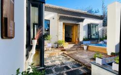 旅约中式四合院花园民宿