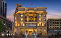 Grand Madison Wuhan Hankou on the Bund