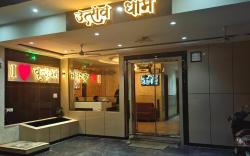 Utsav Dham