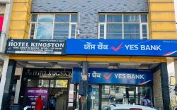 Hotel kingston, Zirakpur