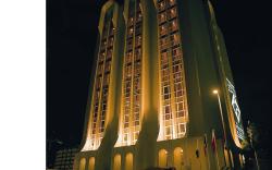 Al Khaleej Plaza