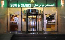 Sun and Sands Hotel