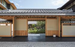 Park Hyatt Kyoto