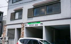 ゲストハウスEco inn
