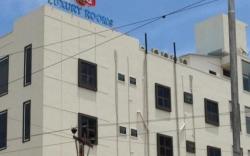 Hotel Krs Nest
