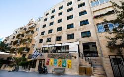 Montefiore Hotel By Smart Hotels