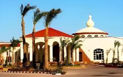 Regency Plaza Aqua Park and Spa Resort