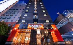APA Hotel Morioka Ekimae