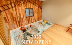 YOUR ROOM treehouse KUMAMOTO