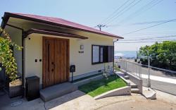 La maison du sud d'awaji
