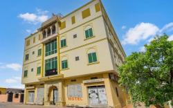 Hotel Amer Classic