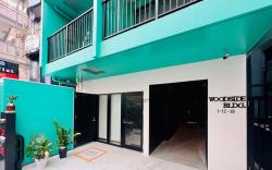 WOODSIDE STUDIO