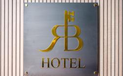 HOTEL RB