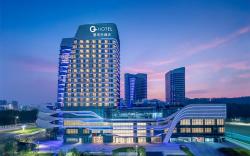 G Hotel Guangzhou