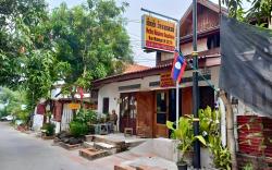 Sousada Guesthouse
