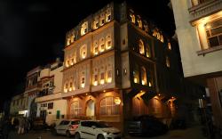 Vaidya ji ki Haveli
