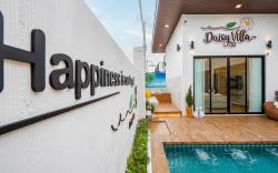 Daisy Villa
