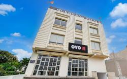 Hotel O Shree Krishna Palace