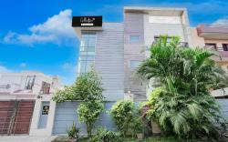 Collection O Sector 51 Noida