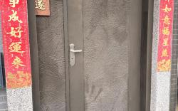 萬遂all the best !  15mins arrived.國際機場、桃園高鐵好市多