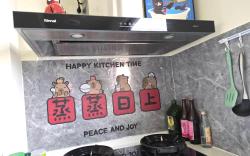 萬遂all the best !  15mins arrived.國際機場、桃園高鐵好市多