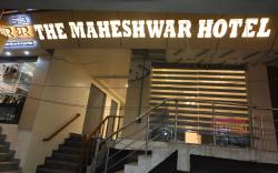 The Hotel Maheshwar