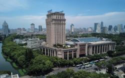 Wyndham Grand Plaza Royale Ningbo