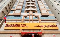 Royal Tulip Dancenter Suites Sharjah