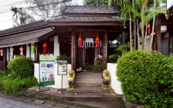 Rompo Boutique Hotel