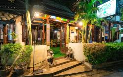 Rompo Boutique Hotel