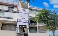 Hotel O BLUEBERRY THE ULTIMATE PEACE