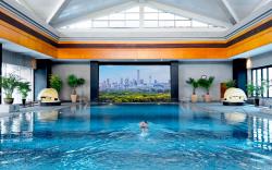 Regent Beijing By IHG