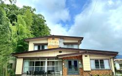 Bamboo Yado｜竹の宿 2025年リノベ古民家  最大16名宿泊対応 湖まで徒歩4分