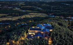 Nanjing Back To Yaxi Manor Resort