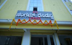 Sangam Residency Manipal