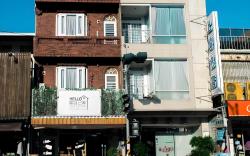 HELLO Make Yourself at Home