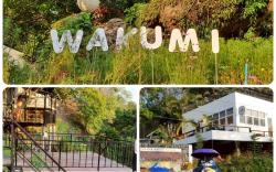 วาคุมิคาเฟ่&โฮมสเตย์ WakumiCafe&Homestay