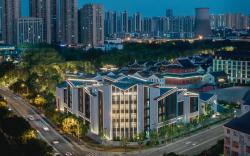 Hotel Indigo Wuxi Qingming Bridge By IHG