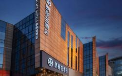 Palace Hotel - Beijing HuilongGuan Longze Metro Station