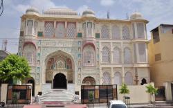 Rani Mahal Hotel