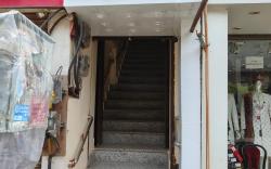 Coco Inn Homestay