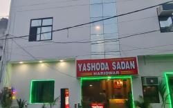 Hotel Yashoda Sadan