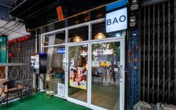 BAO San Chao Pho Suea-เบา ศาลเจ้าพ่อเสือ