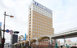 Toyoko Inn Iwakuni-eki Nishi-guchi