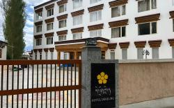 Hotel Dekiling by Eastlynn Collections
