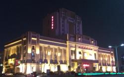 Metropark Hotel