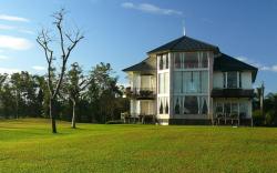 雲山水逸翠軒民宿會館