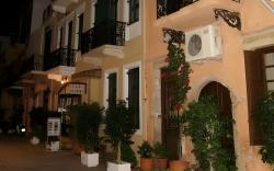 El Greco Hotel
